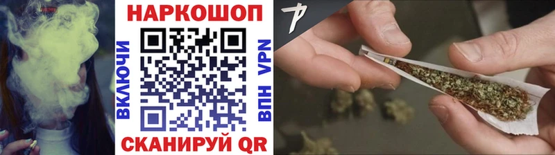 Названия наркотиков Муром Бошки Шишки  A PVP  Амфетамин  МЕФ  ГЕРОИН  Гашиш  Cocaine 