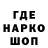 Кетамин VHQ Ki_dance