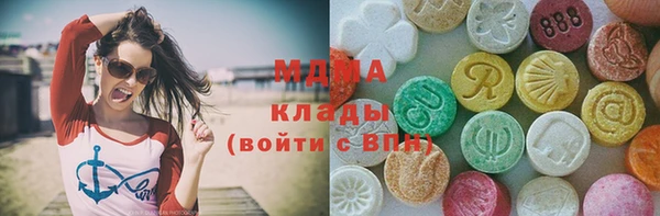 героин Козельск