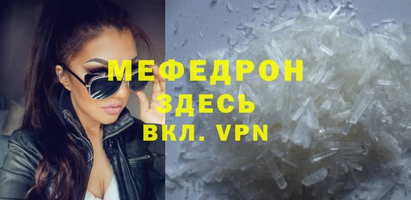 героин Козельск