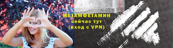 синтетический гашиш Козловка