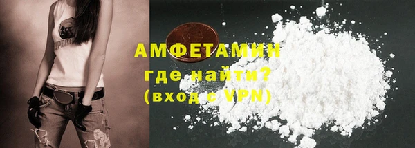 героин Козельск