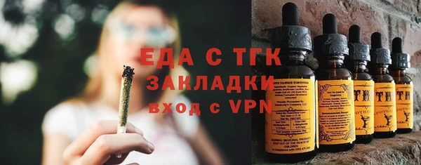 героин Козельск