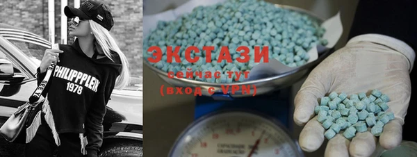 бутират Кущёвская