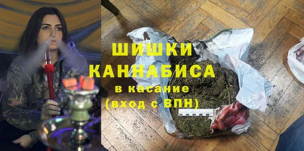МДМА Александровское