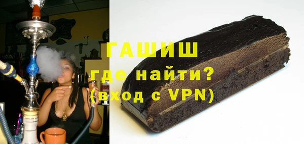 круглые Иноземцево