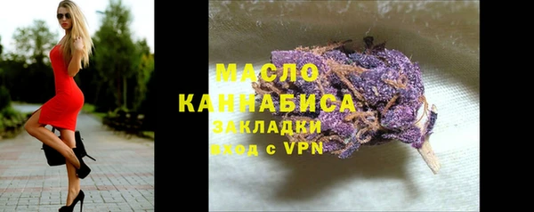 гашик Кукмор