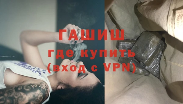 jwh Кодинск