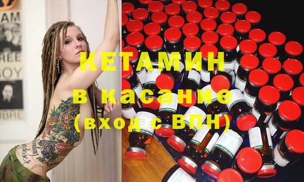 героин Козельск