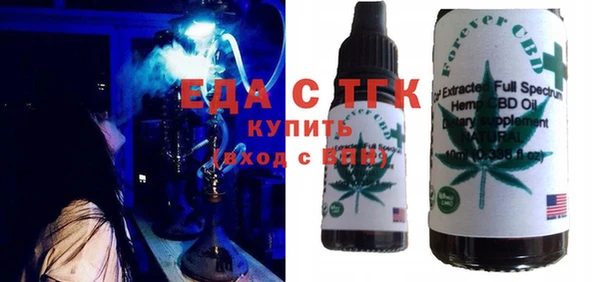 синтетический гашиш Козловка