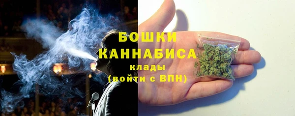 героин Козельск