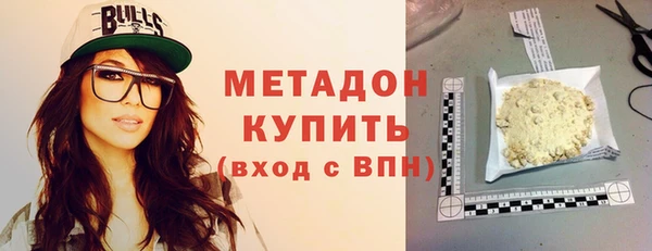 героин Козельск