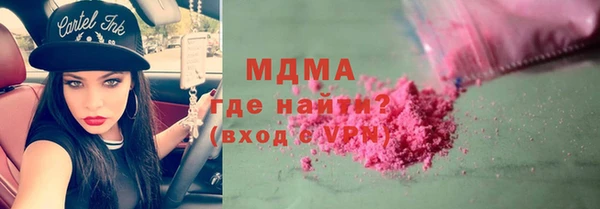 героин Козельск