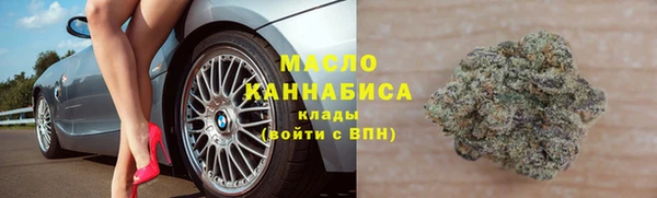синтетический гашиш Козловка
