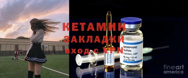 героин Козельск