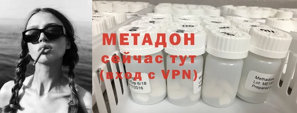 синтетический гашиш Козловка