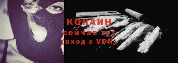jwh Кодинск