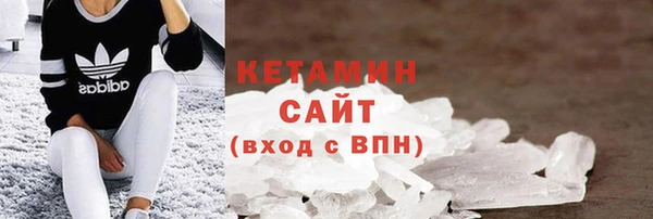 синтетический гашиш Козловка