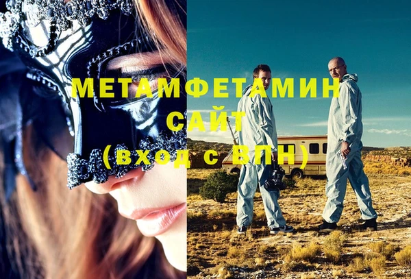 jwh Кодинск