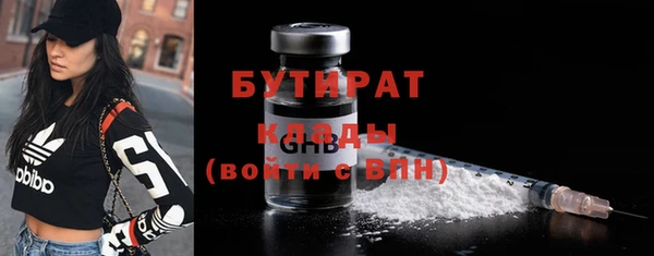 jwh Кодинск
