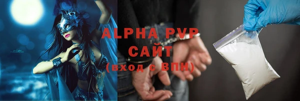 героин Козельск