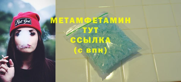 jwh Кодинск