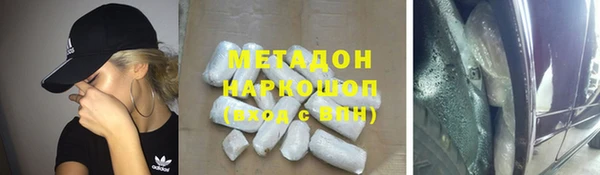 героин Козельск