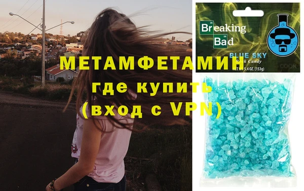 jwh Кодинск
