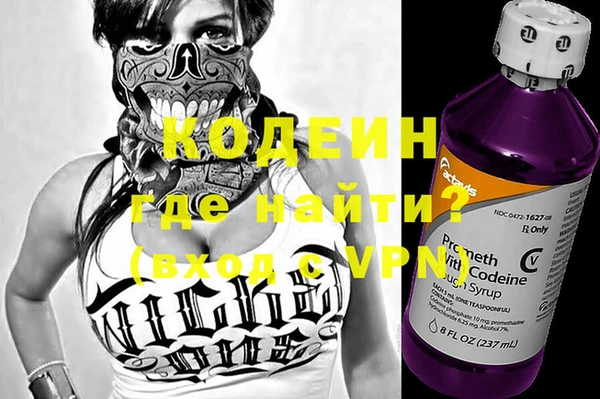 синтетический гашиш Козловка