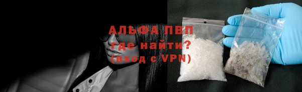 синтетический гашиш Козловка
