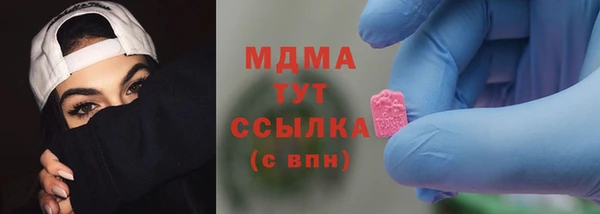 синтетический гашиш Козловка
