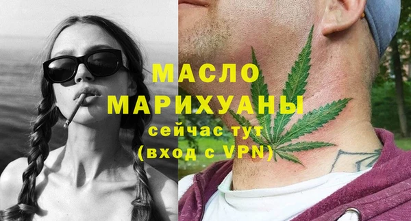 героин Козельск