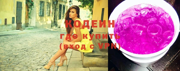 героин Козельск