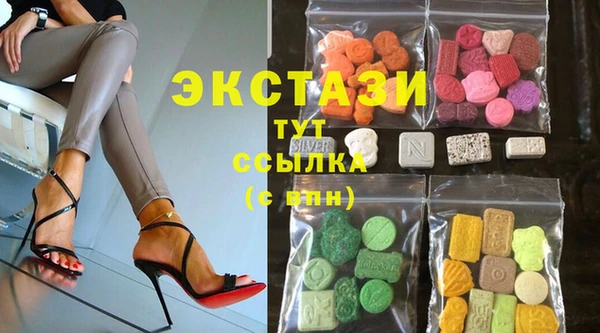 синтетический гашиш Козловка