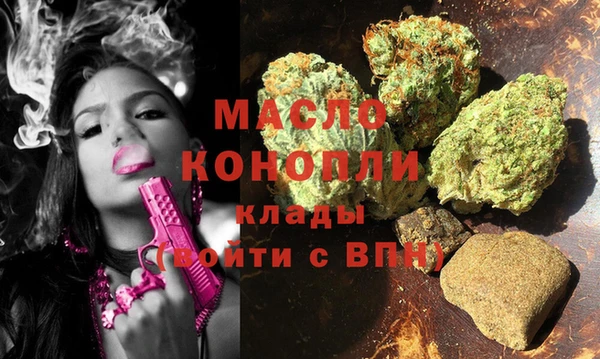 jwh Кодинск