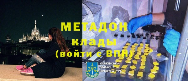 героин Козельск