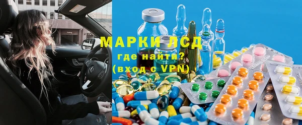 прущая мука Куйбышев