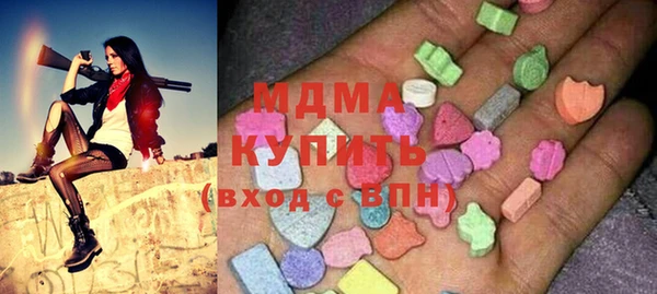 синтетический гашиш Козловка