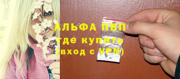 jwh Кодинск