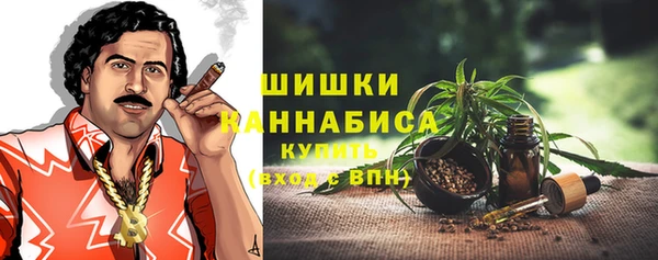 синтетический гашиш Козловка