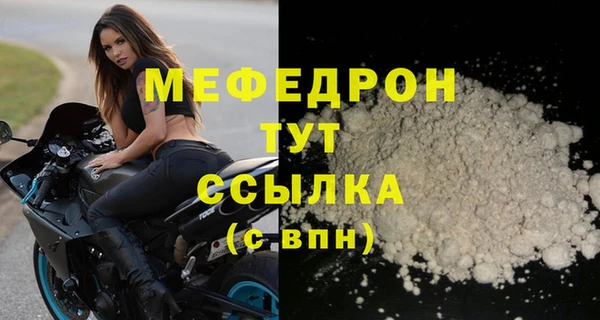 jwh Кодинск