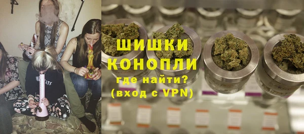 героин Козельск