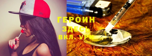 jwh Кодинск