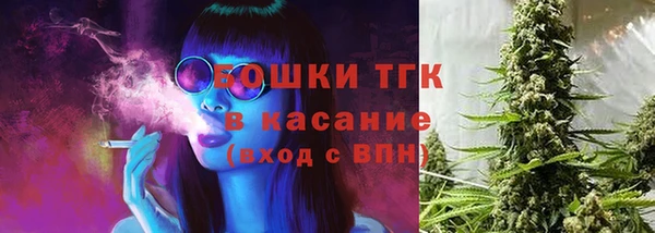 героин Козельск