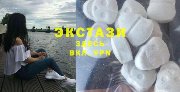 героин Козельск
