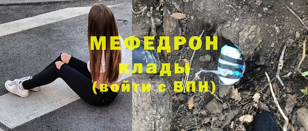 героин Козельск