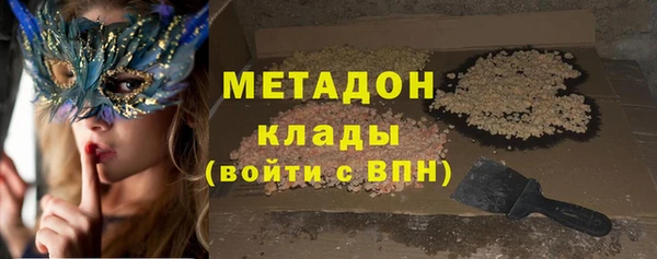 jwh Кодинск