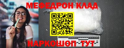 сатива Гусев
