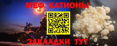 эйфоретик Бузулук