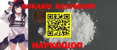 мдпв Гусь-Хрустальный